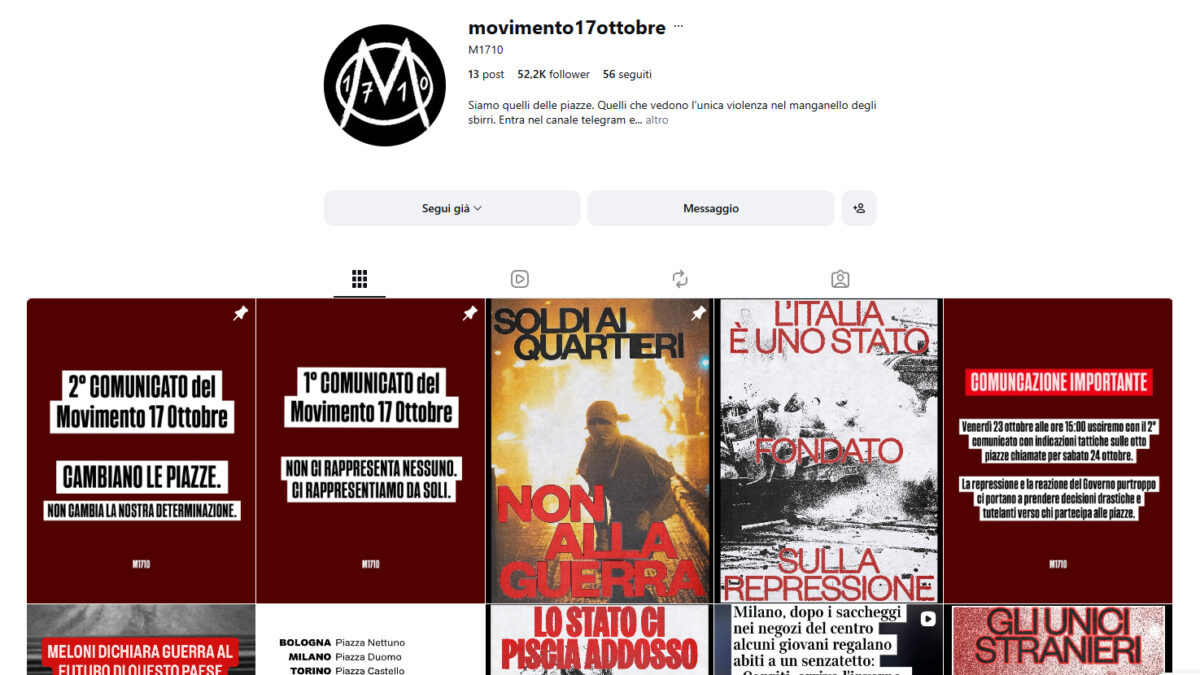 ha evocato azioni di 8216disobbedienza civile8217 non ha istigato alla violenza la gip smonta la ricostruzione della procura e scarcera youssef siher le motivazioni da Ilfattoquotidiano.it ha evocato azioni di 8216disobbedienza civile8217 non ha istigato alla violenza la gip smonta la ricostruzione della procura e scarcera youssef siher le motivazioni